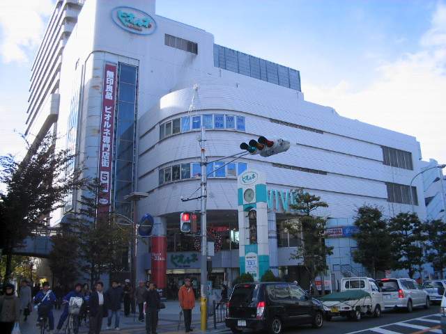 スーパー　イオン枚方店（スーパー）まで392m