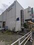スーパー　マルエツ 真中店（スーパー）まで945m