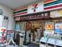 コンビニ　セブン-イレブン 世田谷桜新町駅前店（コンビニ）まで783m