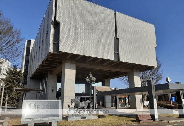 役所　富里市役所（役所）まで1300m