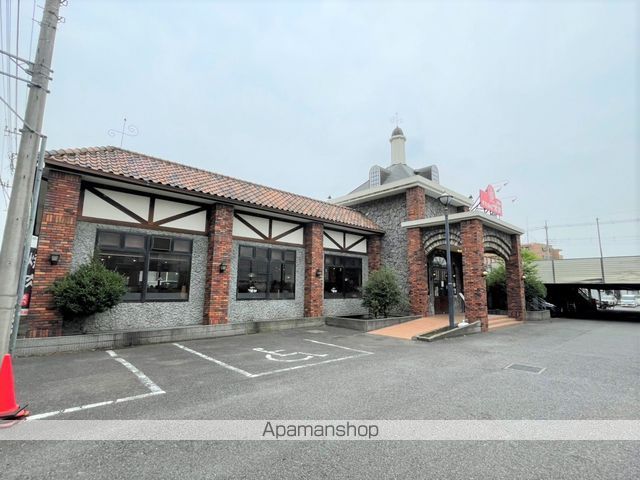 飲食店　すたみな太郎戸田店（飲食店）まで659m
