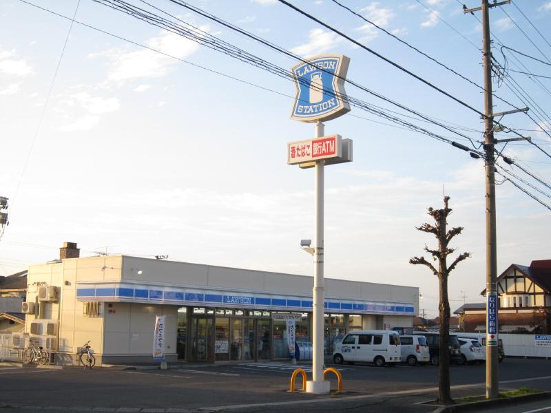 コンビニ　ローソン山形東青田店（コンビニ）まで1100m