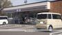 コンビニ　セブン－イレブン下関小月店（コンビニ）まで1739m