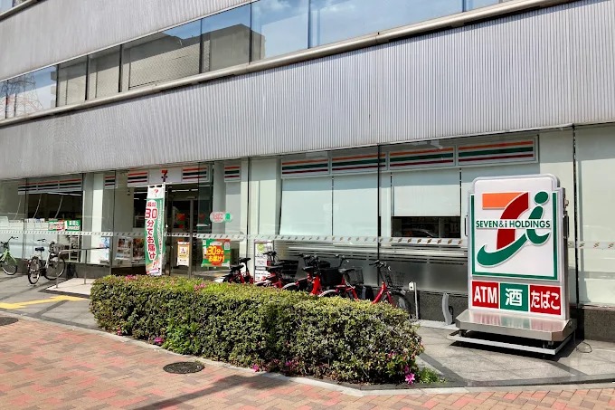 コンビニ　セブンイレブン品川西五反田3丁目店（コンビニ）まで228m