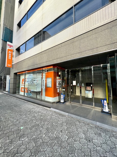 郵便局　大阪谷町四郵便局（郵便局）まで450m
