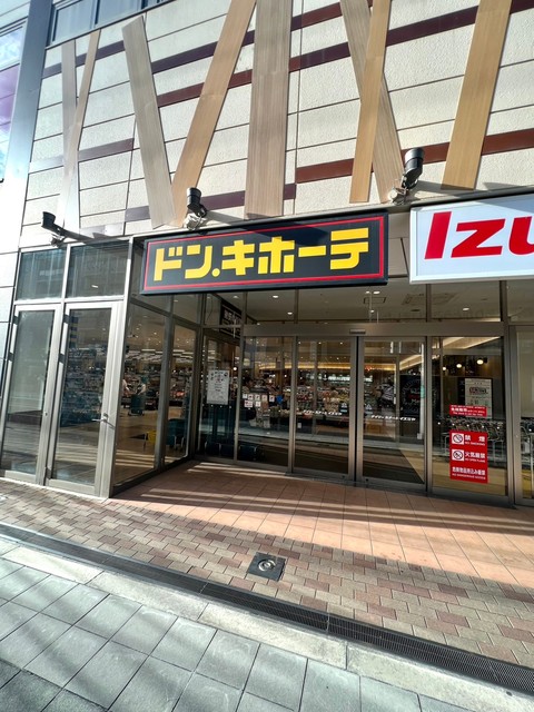 その他　ドン・キホーテ法円坂店（その他）まで100m