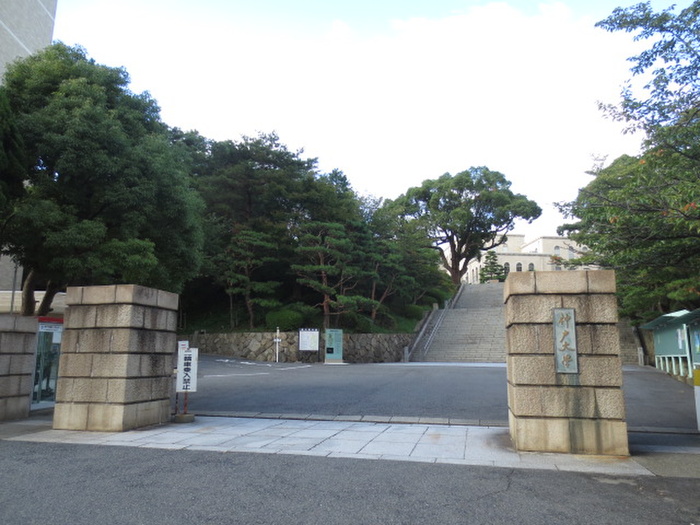 大学・短大　神戸大学正門前（大学・短大）まで1500m