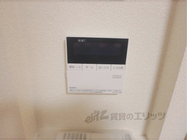 その他設備　給湯器リモコン