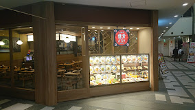 飲食店　鎌倉パスタカレッタ汐留店（飲食店）まで334m