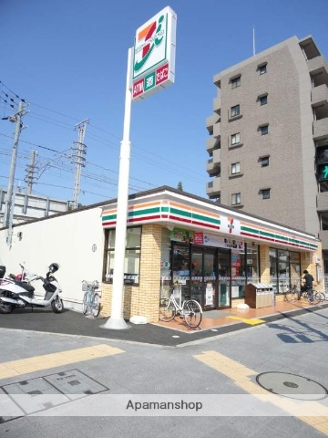 コンビニ　セブンイレブン（コンビニ）まで400m