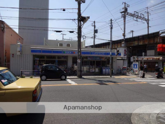 コンビニ　ローソン（コンビニ）まで450m