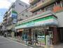 コンビニ　ファミリーマート巣鴨三丁目店（コンビニ）まで172m