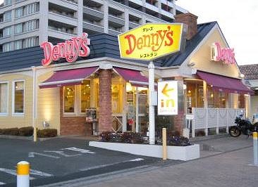 飲食店　デニーズ清澄店（飲食店）まで189m