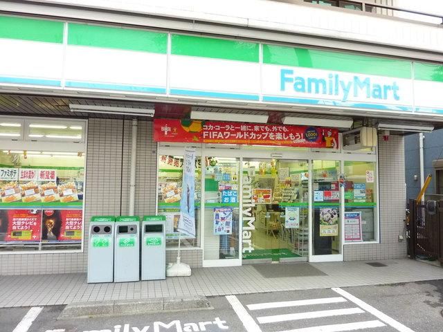 コンビニ　★★ファミリーマート（コンビニ）まで401m