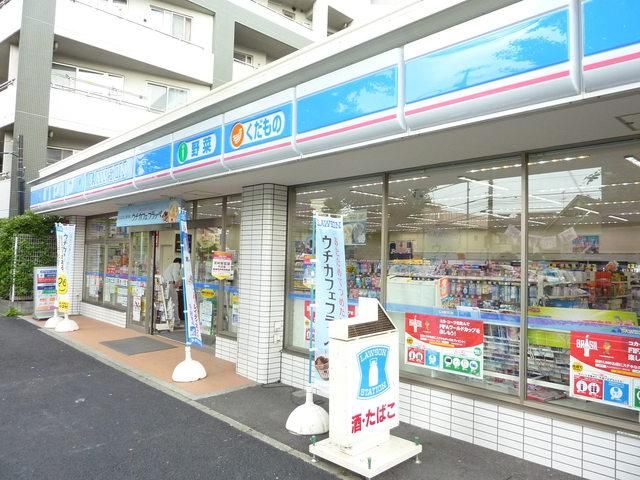 コンビニ　★★ローソン（コンビニ）まで624m