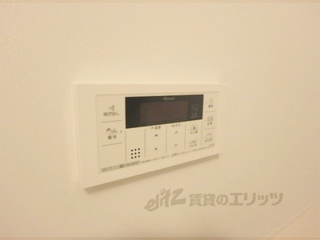 その他設備　給湯器リモコン