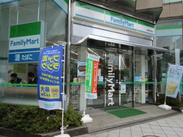コンビニ　ファミリーマート（コンビニ）まで190m