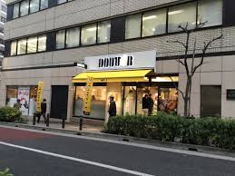 飲食店　ドトールコーヒーショップ御茶ノ水北店（飲食店）まで318m