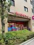 スーパー　まいばすけっと荒川3丁目店（スーパー）まで300m