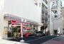 コンビニ　セブンイレブン荒川3丁目店（コンビニ）まで181m