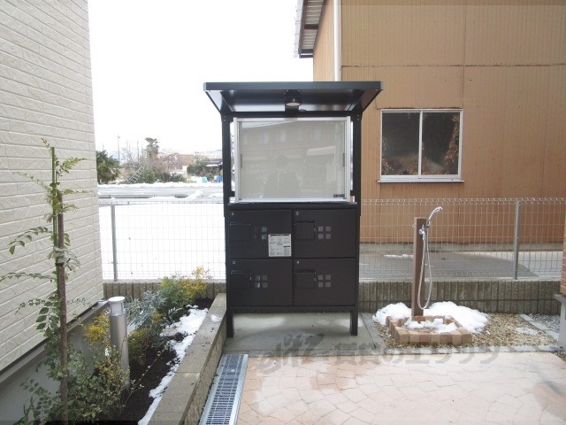 その他共有部分　宅配ボックス