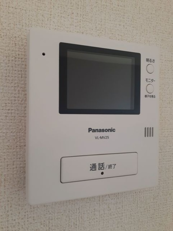 セキュリティ　図面と現状に相違がある場合には現状を優先