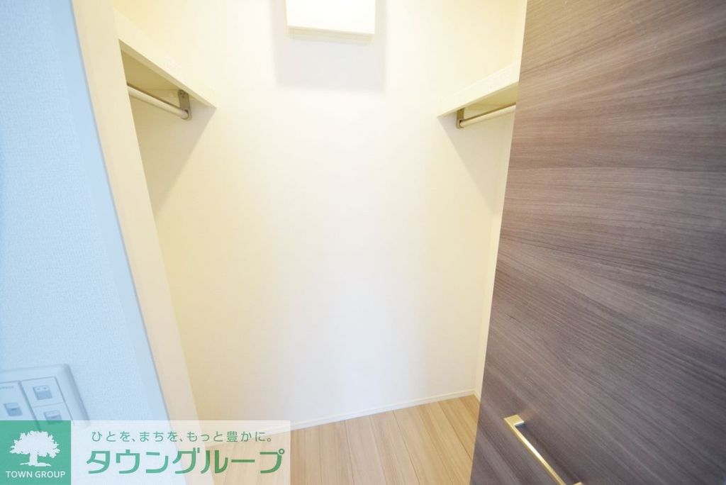 収納　★お問い合わせはタウンハウジングまで★