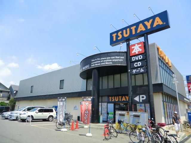その他　ＴＳＵＴＡＹＡ（その他）まで370m