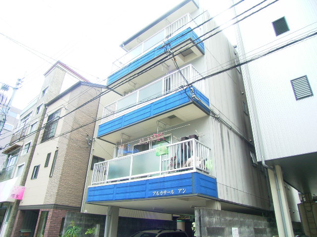 建物外観　2009年撮影。現況が相違する場合は現況を優先致します。