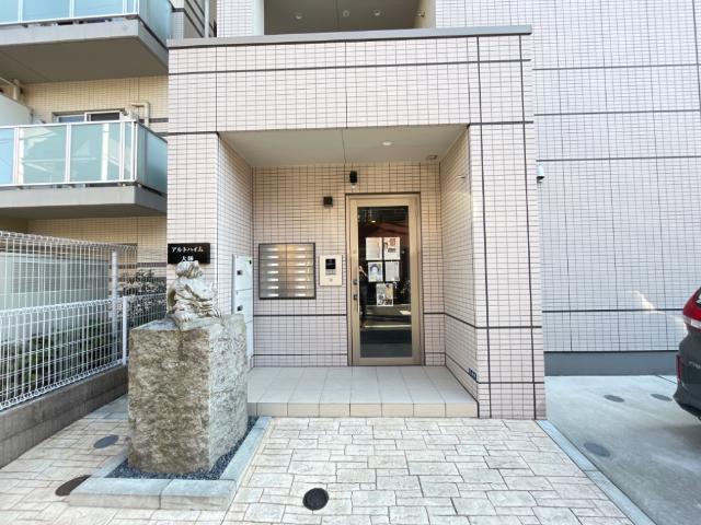 エントランス　外観写真（昼）