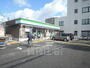 コンビニ　ファミリーマート　茨木並木町（コンビニ）まで115m
