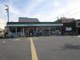 コンビニ　ファミリーマート茨木大池一丁目店（コンビニ）まで1050m