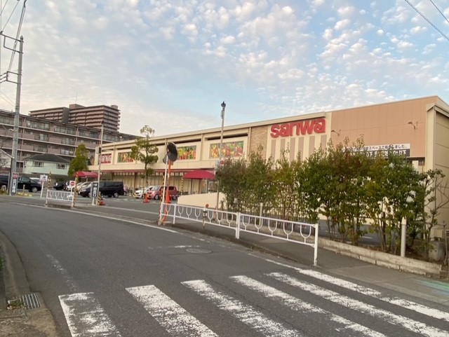 スーパー　スーパー三和 上鶴間店（スーパー）まで265m