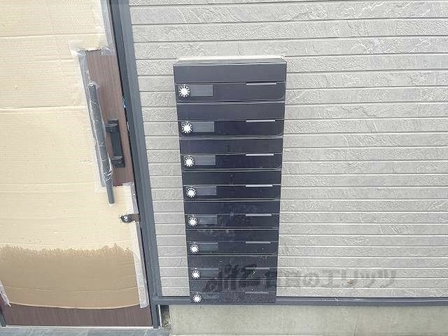 その他共有部分　集合ポスト
