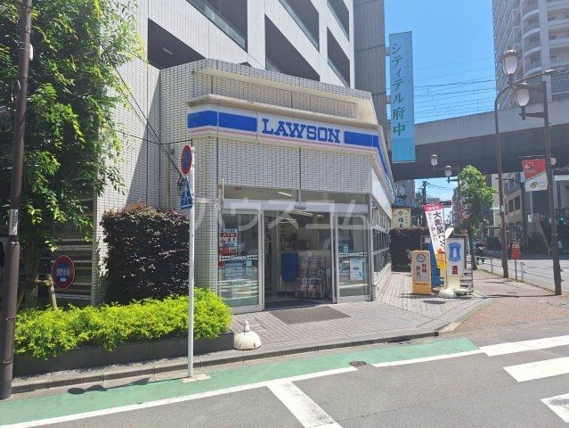 コンビニ　ローソン　府中駅東口店（コンビニ）まで208m