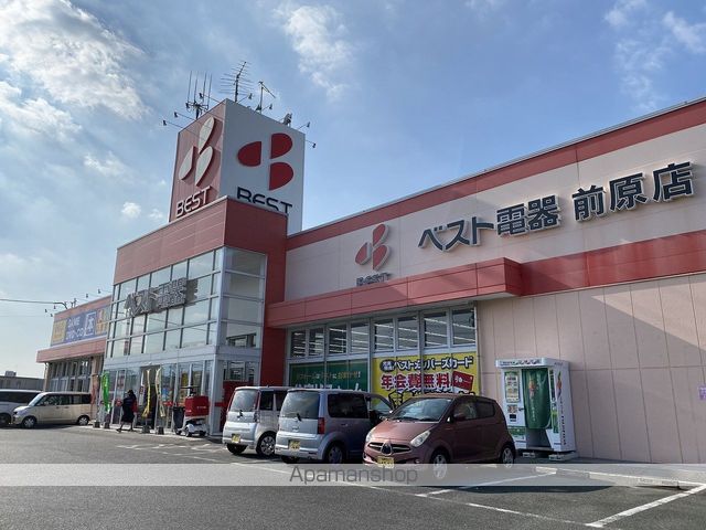 その他　ベスト電器　前原店（その他）まで486m