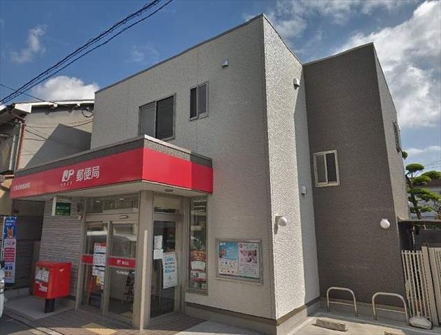 郵便局　大阪旭東郵便局（郵便局）まで1191m