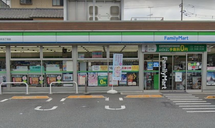 コンビニ　ファミリーマート江戸川大杉五丁目店（コンビニ）まで630m