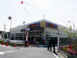 スーパー　東武ストア前野町店（スーパー）まで808m