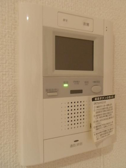 その他　別部屋の画像を使用しております。