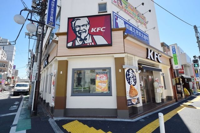 飲食店　ケンタッキー（飲食店）まで550m