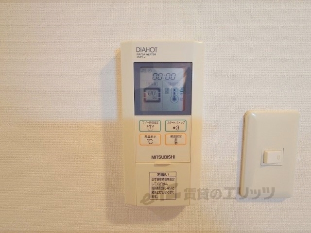その他設備　給湯器リモコン