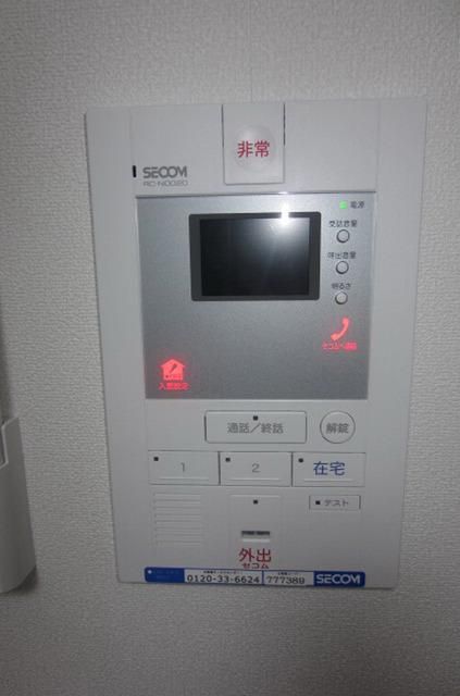 セキュリティ