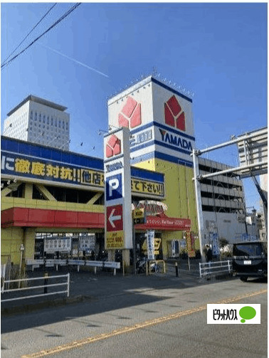 ホームセンター　ヤマダデンキテックランド海老名店（ホームセンター）まで675m