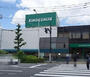 スーパー　紀ノ国屋 等々力店（スーパー）まで305m