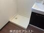 その他　洗濯機置場