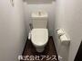 トイレ　シャワー付トイレ