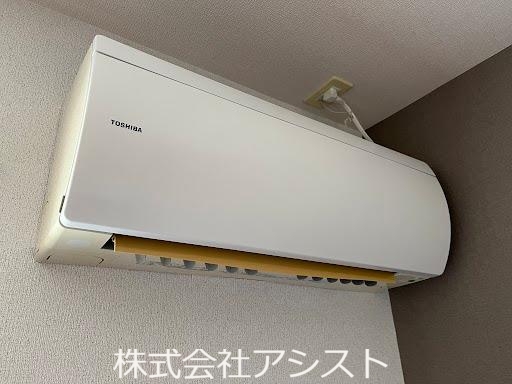 その他設備　エアコン