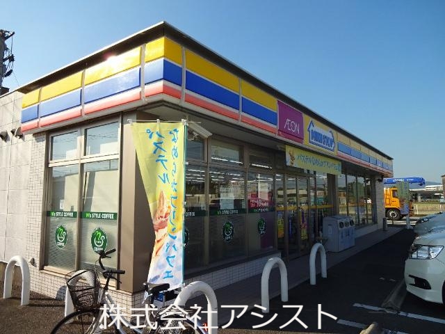 コンビニ　ミニストップ嘉麻下山田店（コンビニ）まで140m