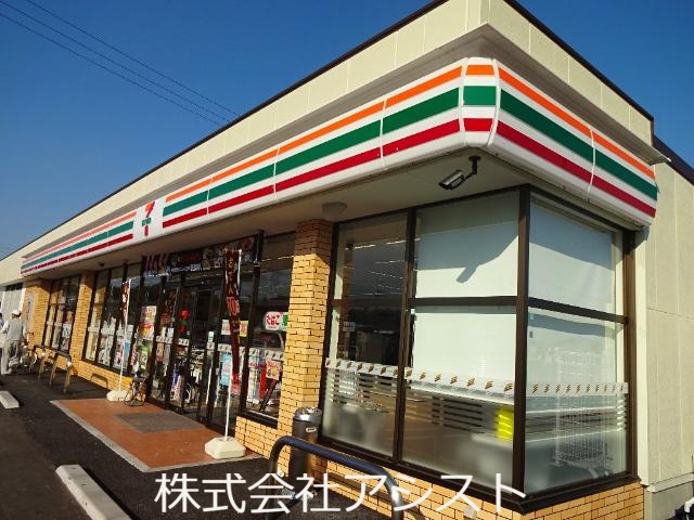コンビニ　セブンイレブン稲築平店（コンビニ）まで1093m
